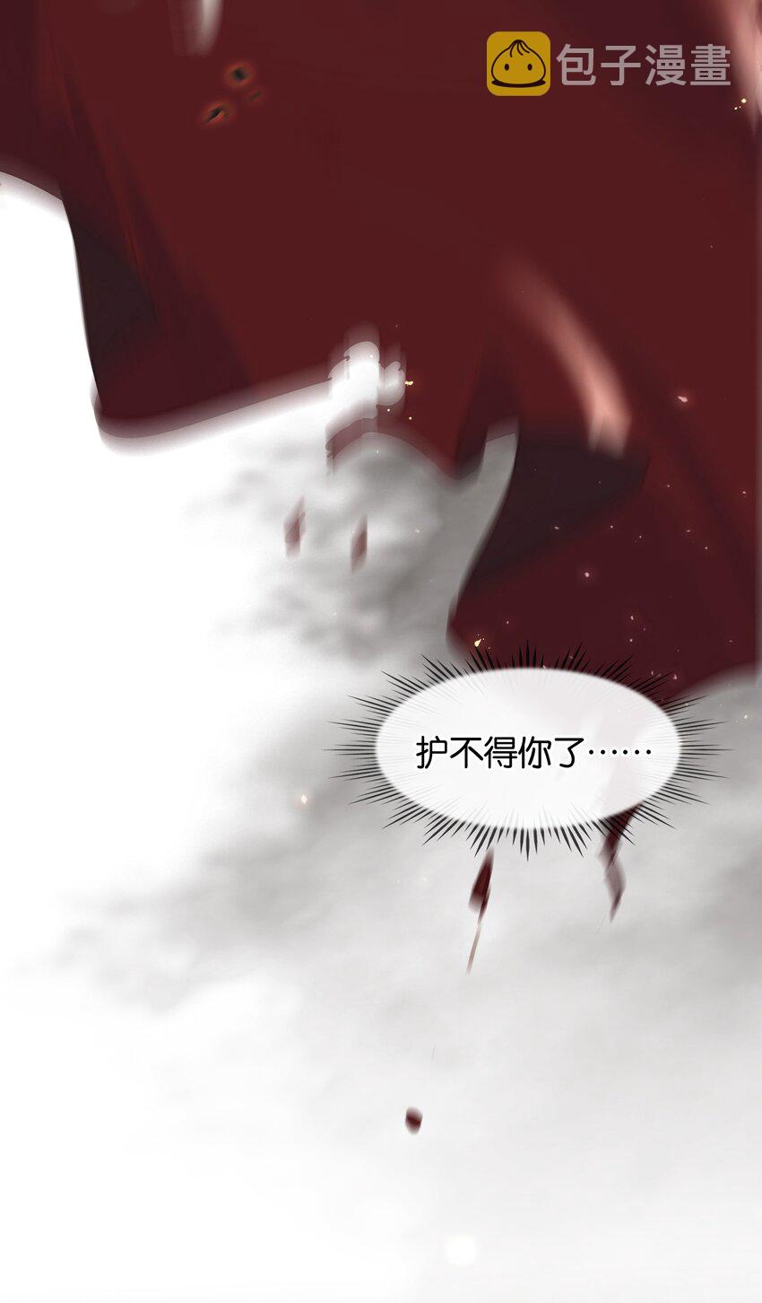 069 逃跑11