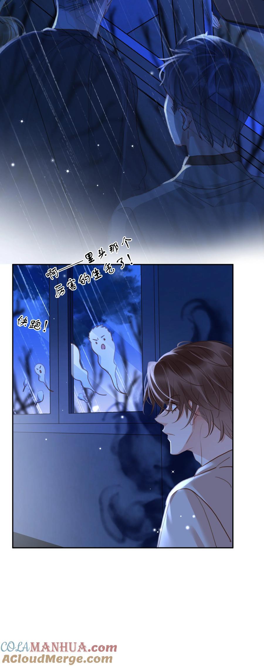 119 濒死45