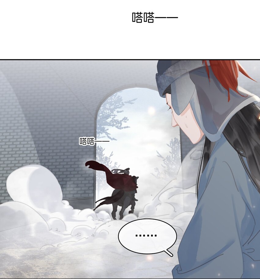 071 一辈子在一起24