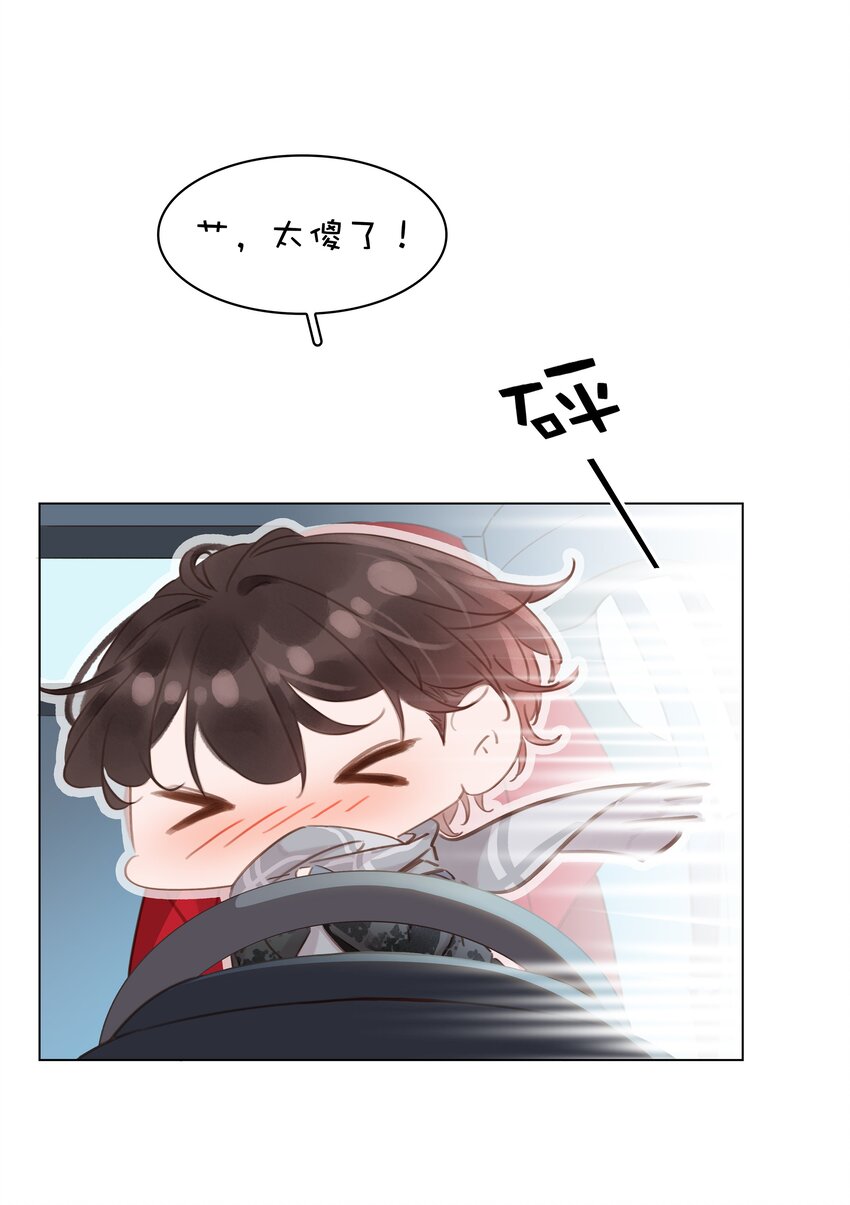 018 新年快乐43