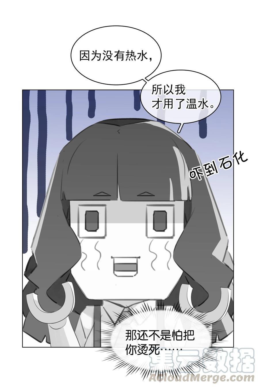 027 世上最好哄的人33