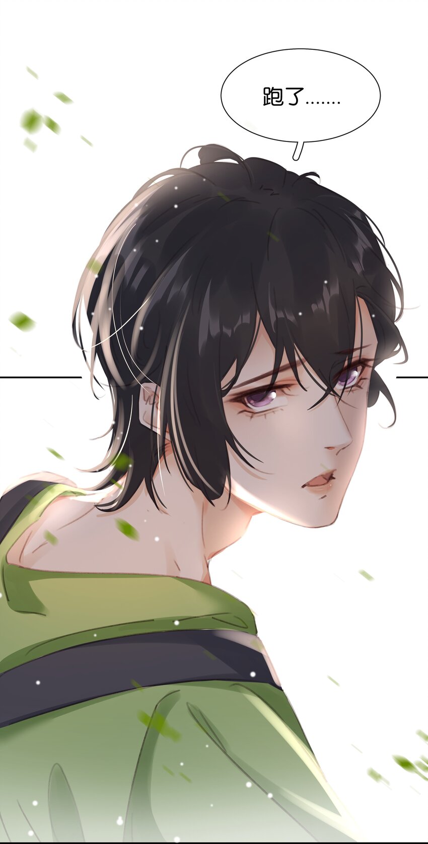 077 这货嘴巴真毒32