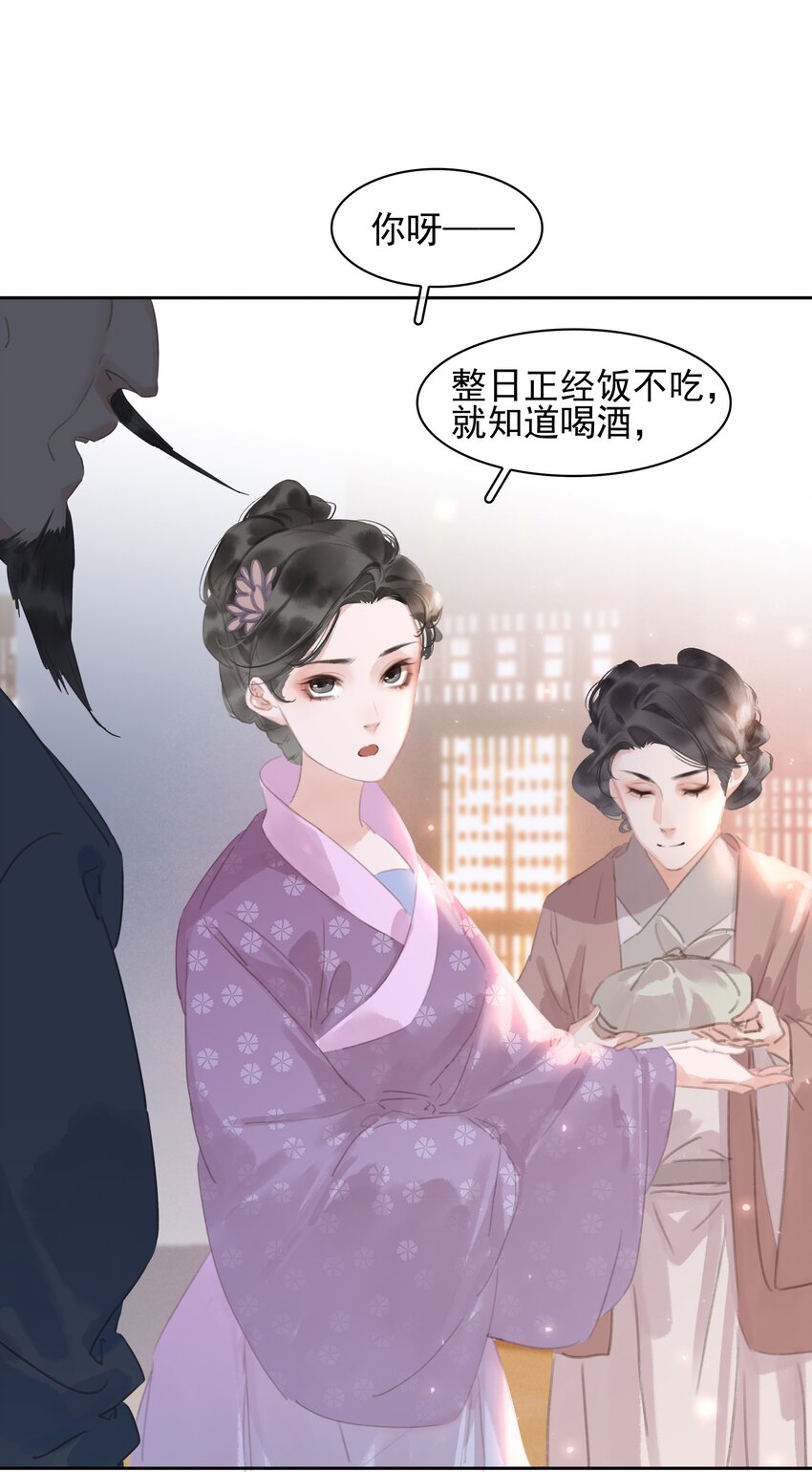 064 系统也怕鬼啊！15