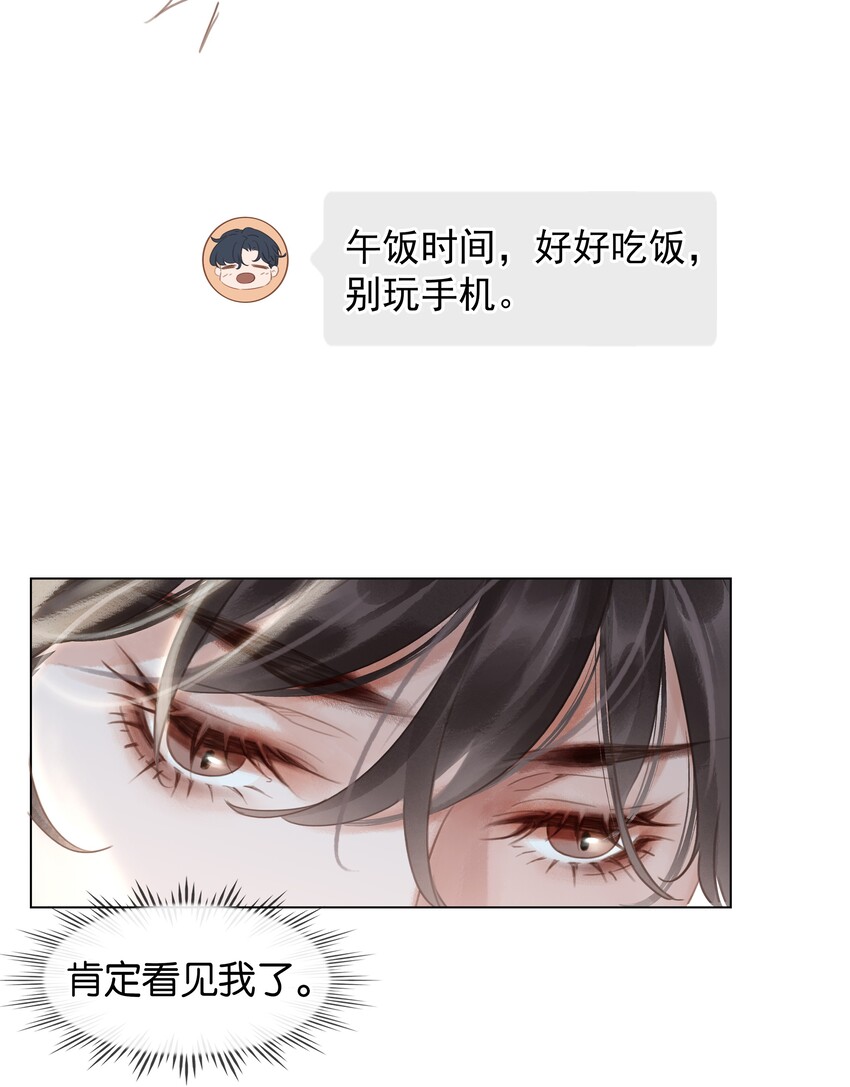 008 原来你是闷骚20