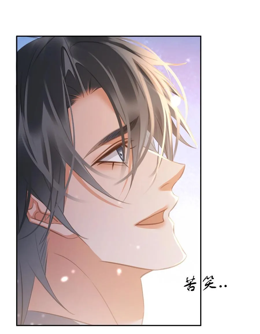 135 不愿投胎28