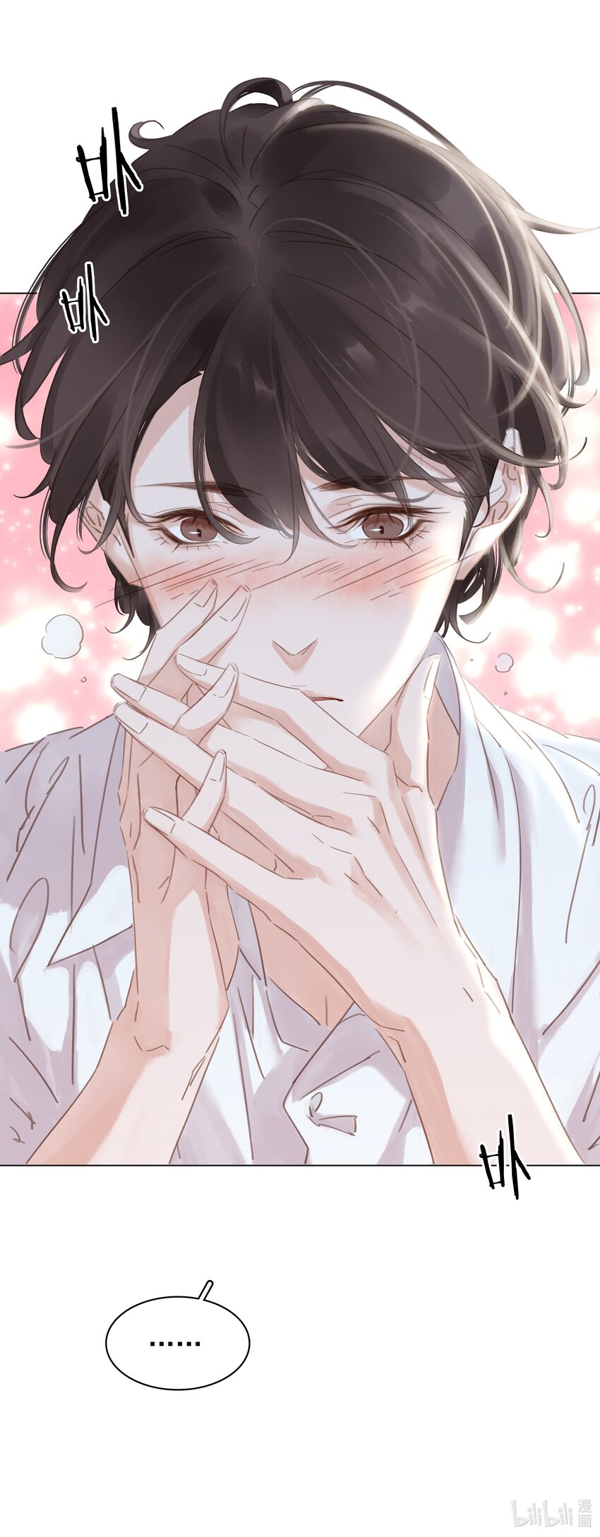 003 你是第一个52