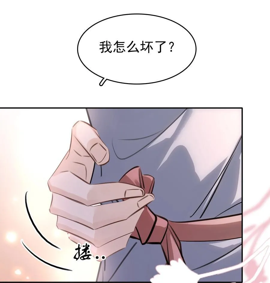 140 这个傻子真好骗38