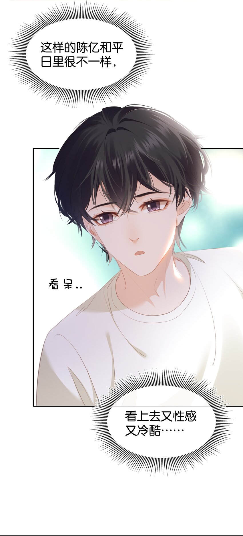 086 生理反应4