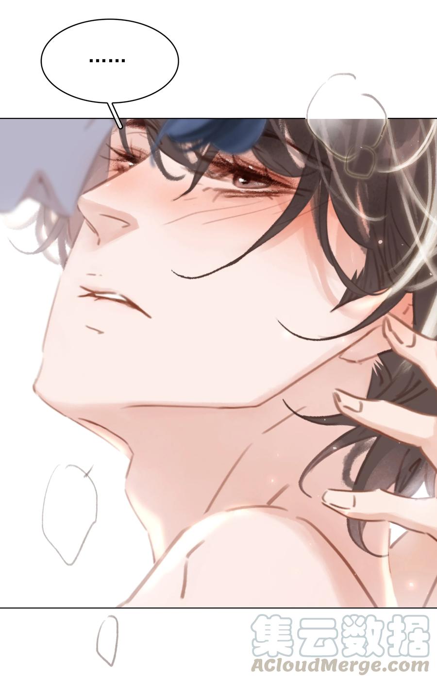 023 别怕，外面听不到4