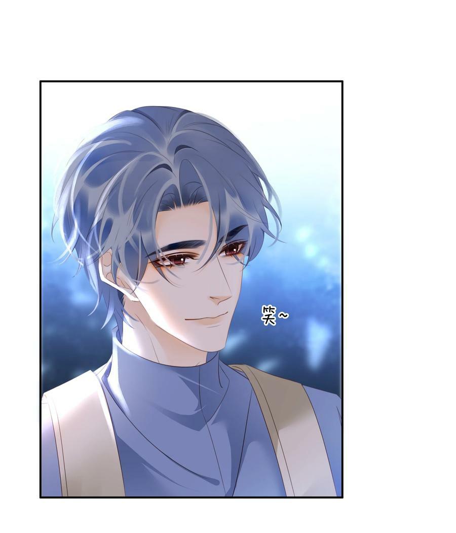 108 这样够难忘吗？41