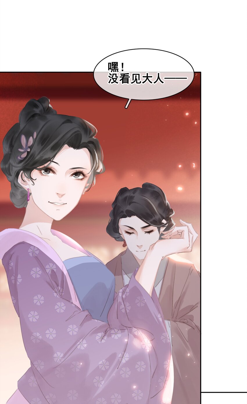 064 系统也怕鬼啊！6