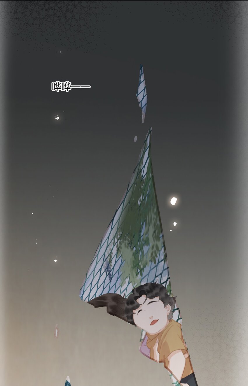 068 一纸契书，此生不改39