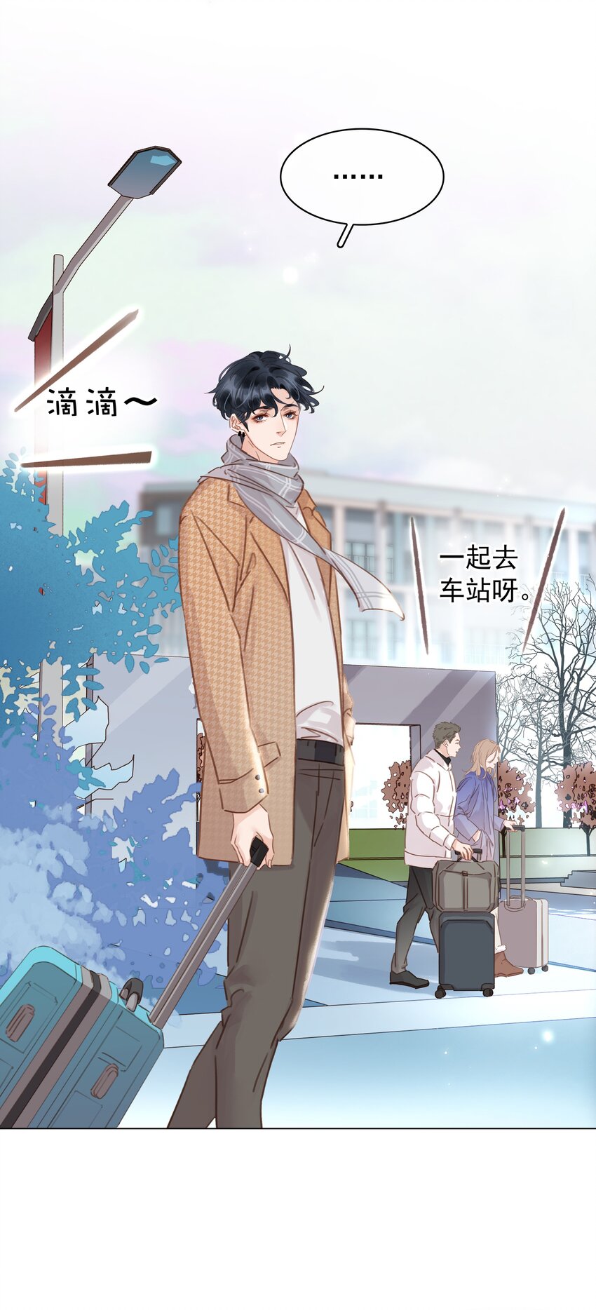 018 新年快乐18