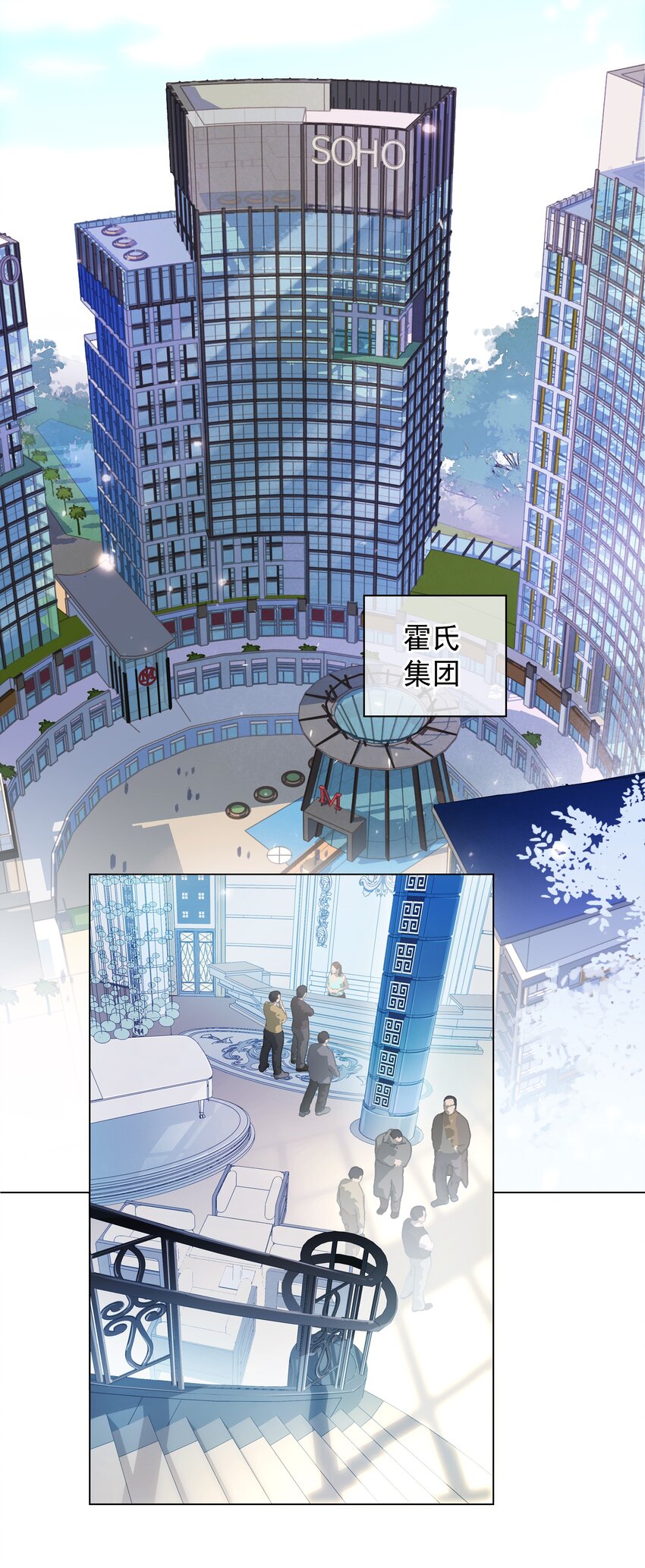 022 去我办公室坐坐20