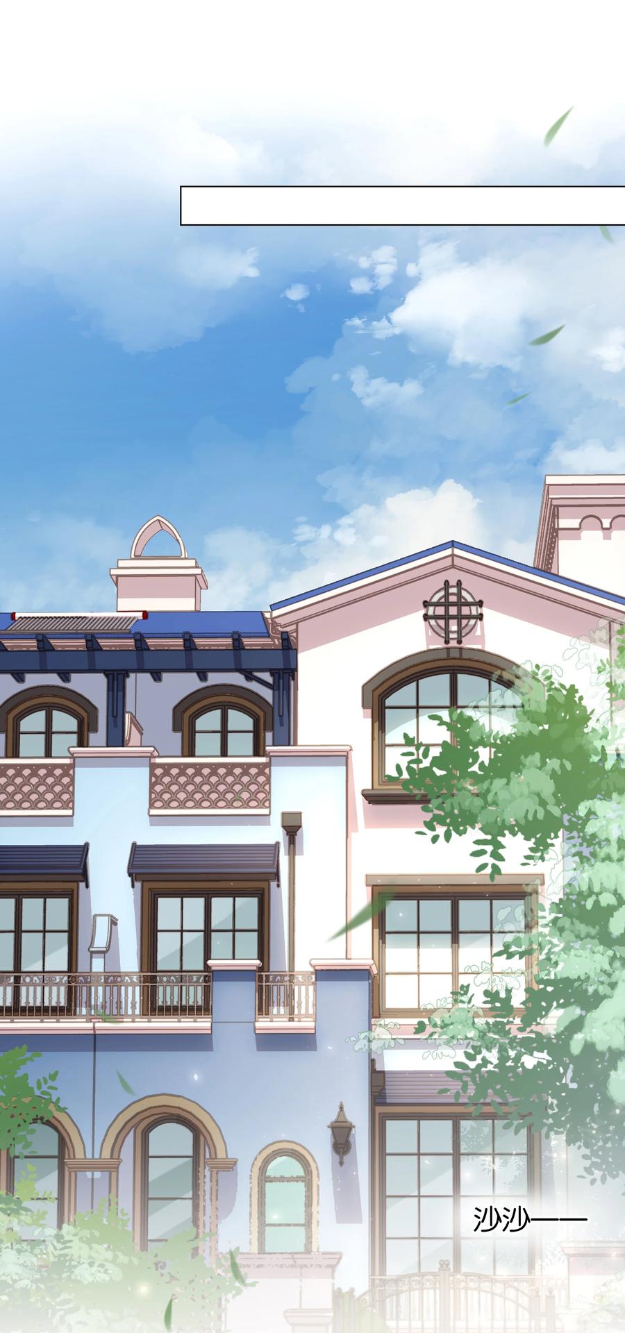 036 让你白piao一次13