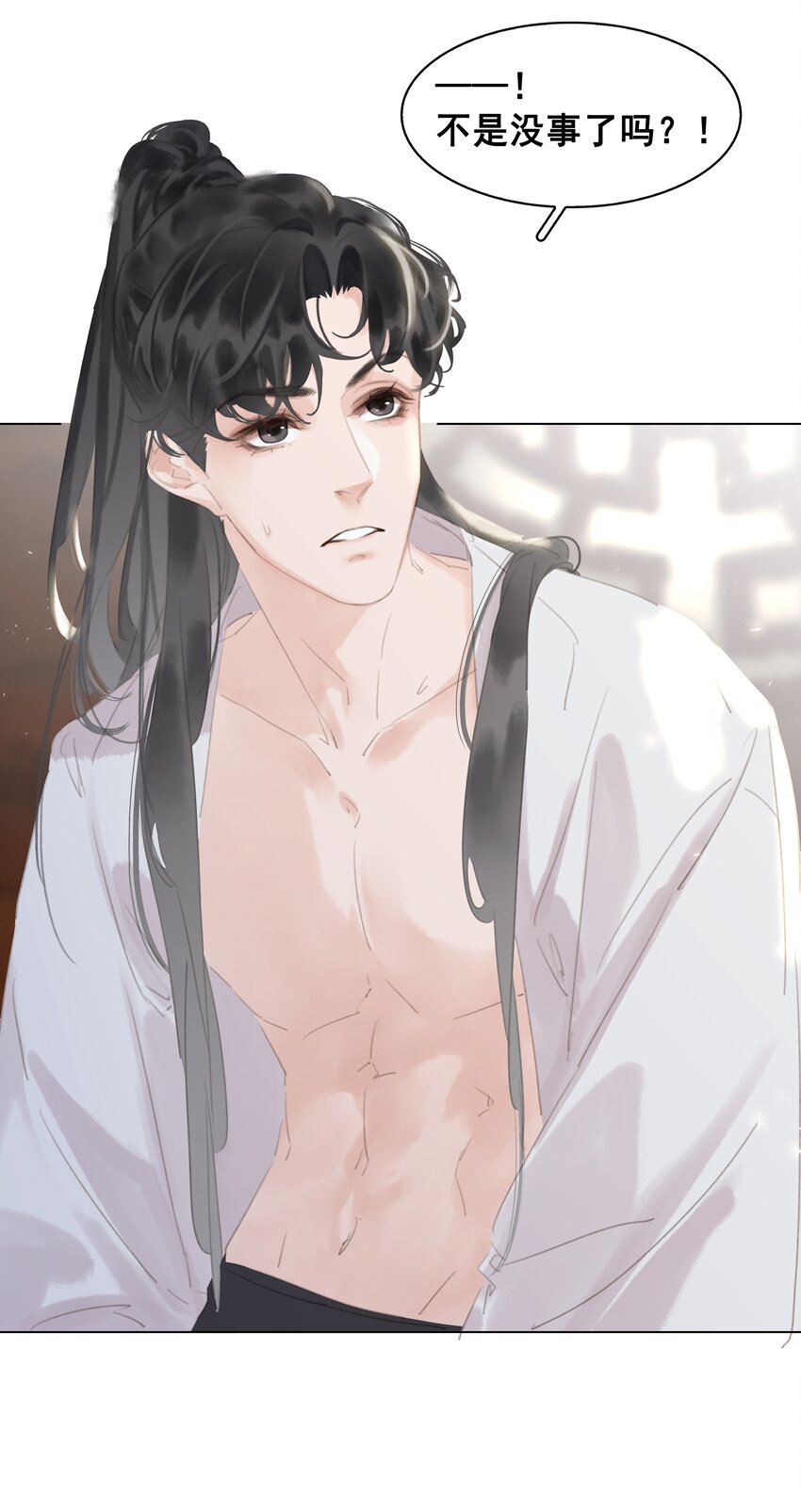 054 这就招架不住了吗~39