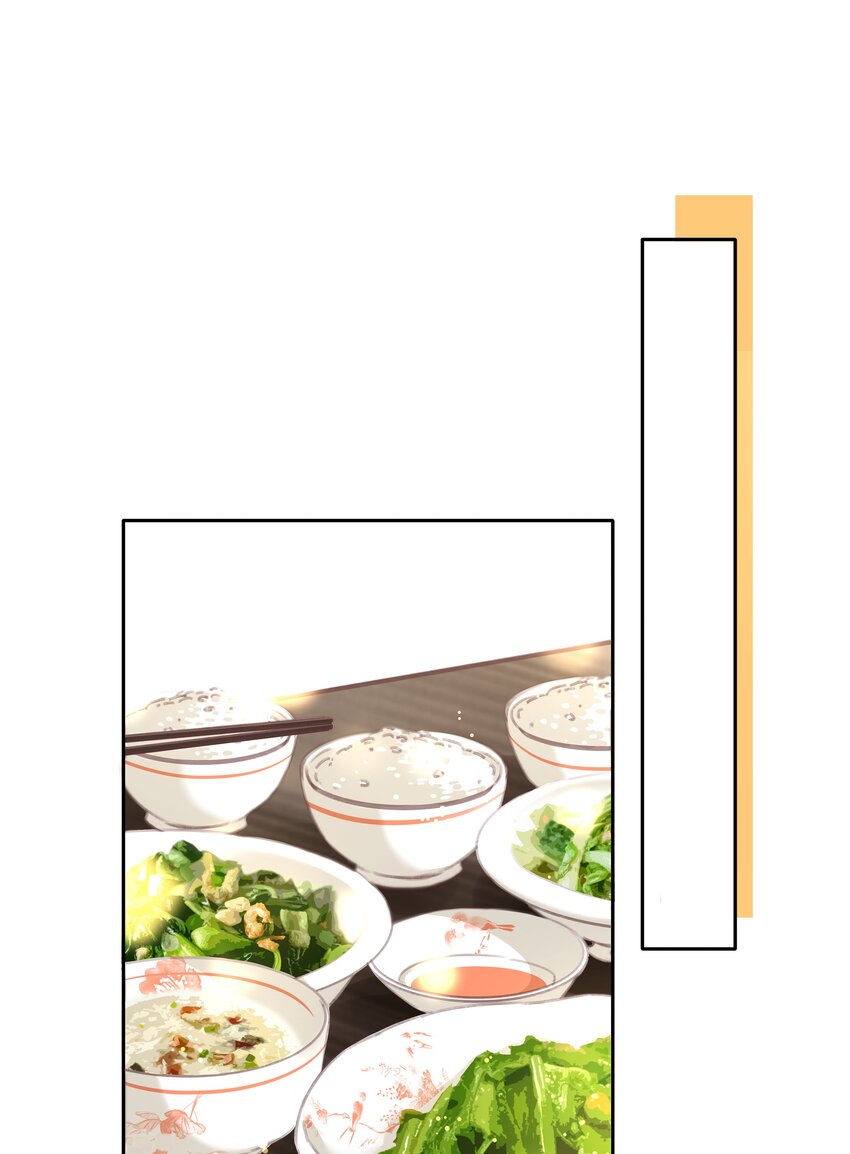 077 这货嘴巴真毒2