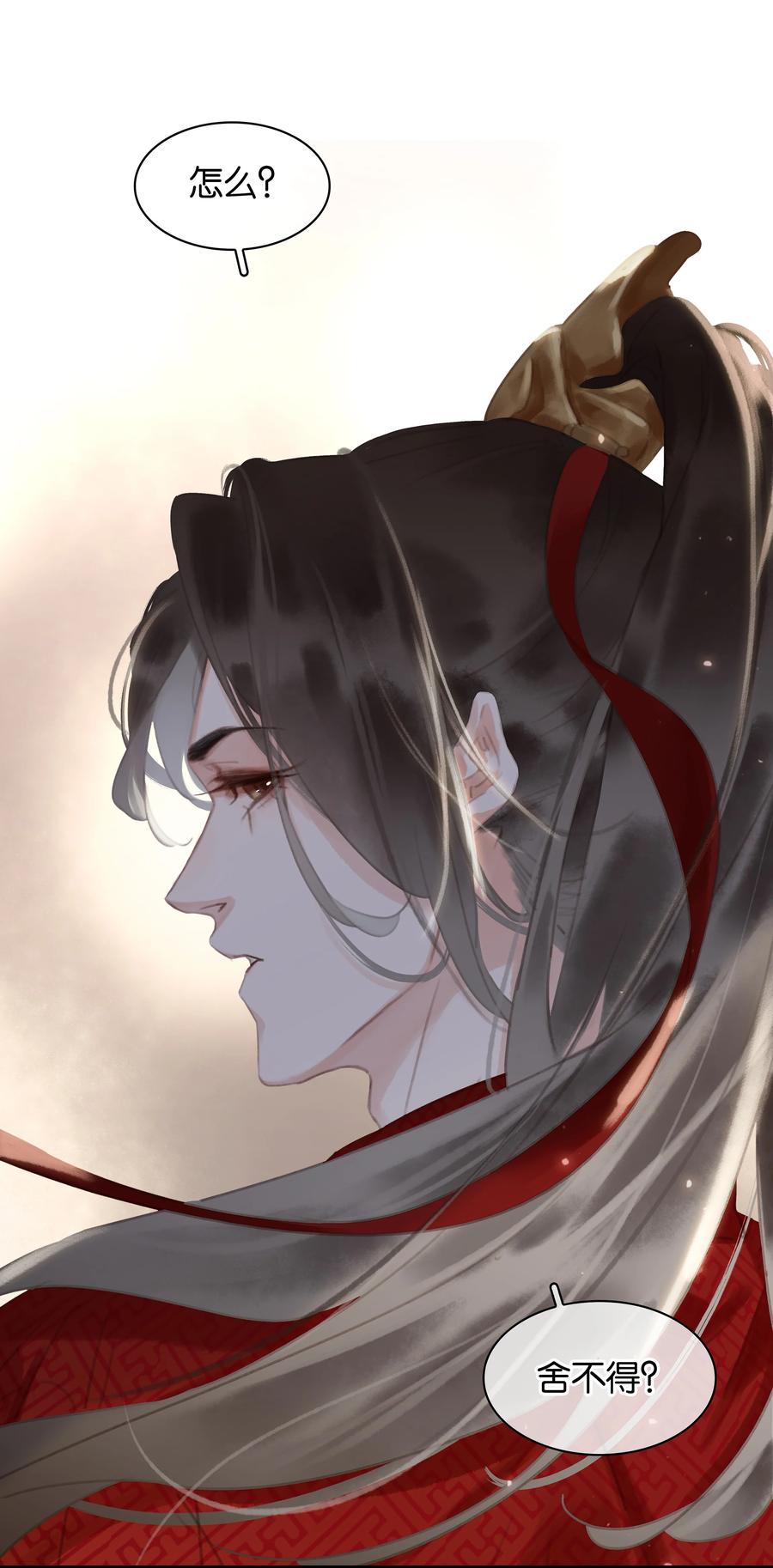 046 三寸不烂之舌27