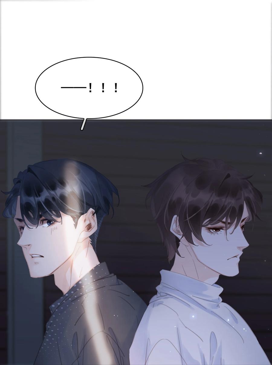 038 要走一起走17