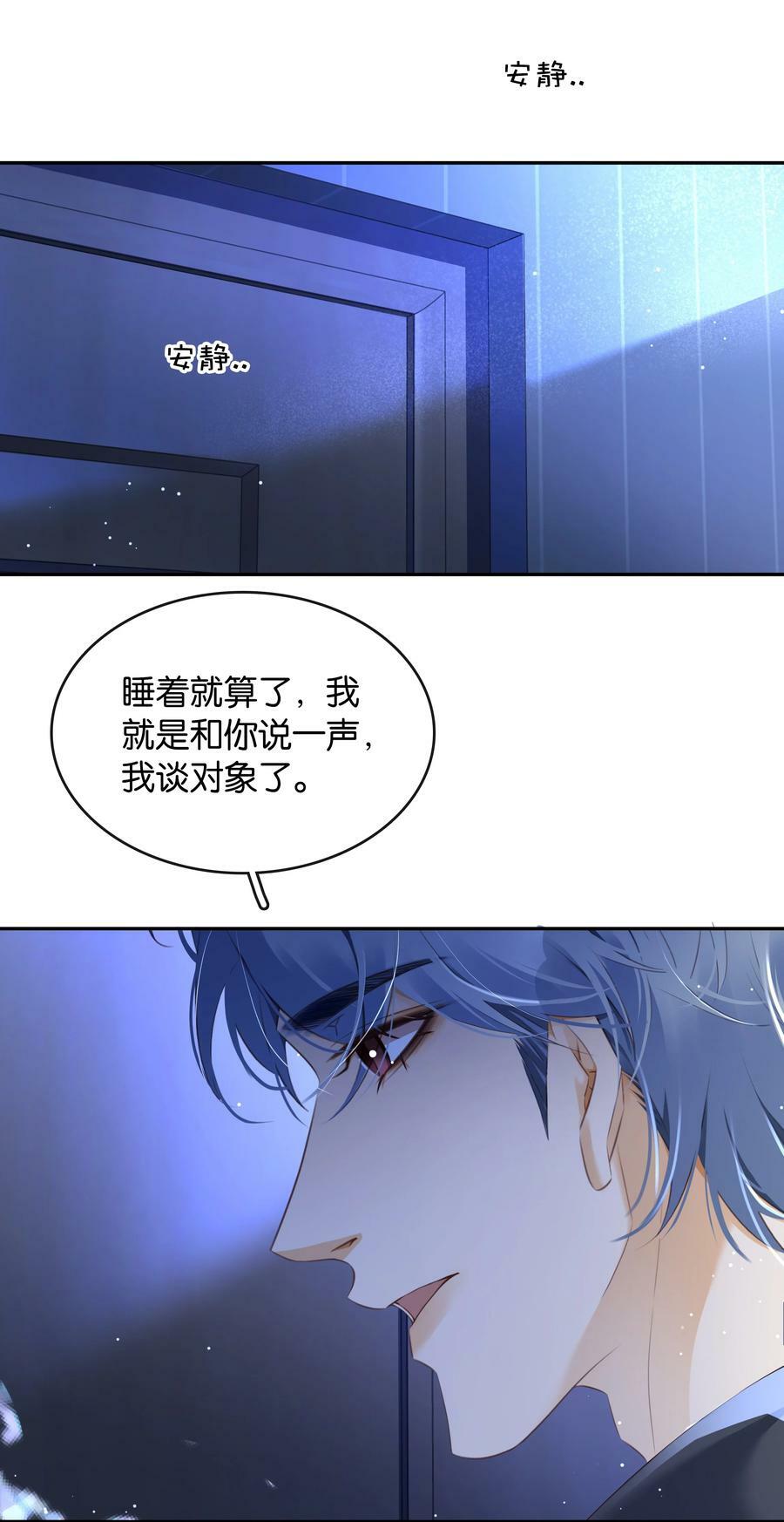 100 官宣5
