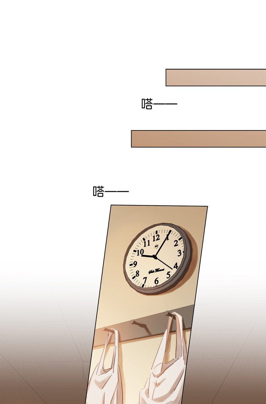 004 谁先动了心44