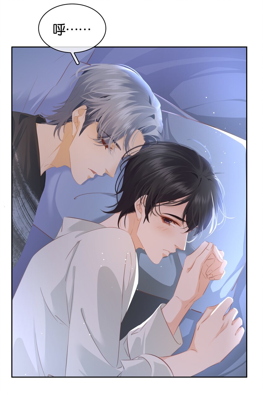 086 生理反应36