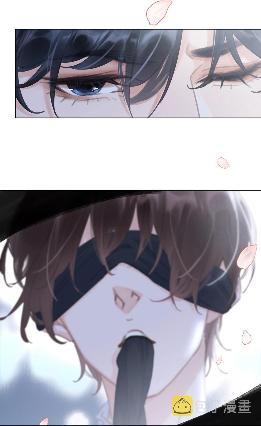 038 要走一起走7