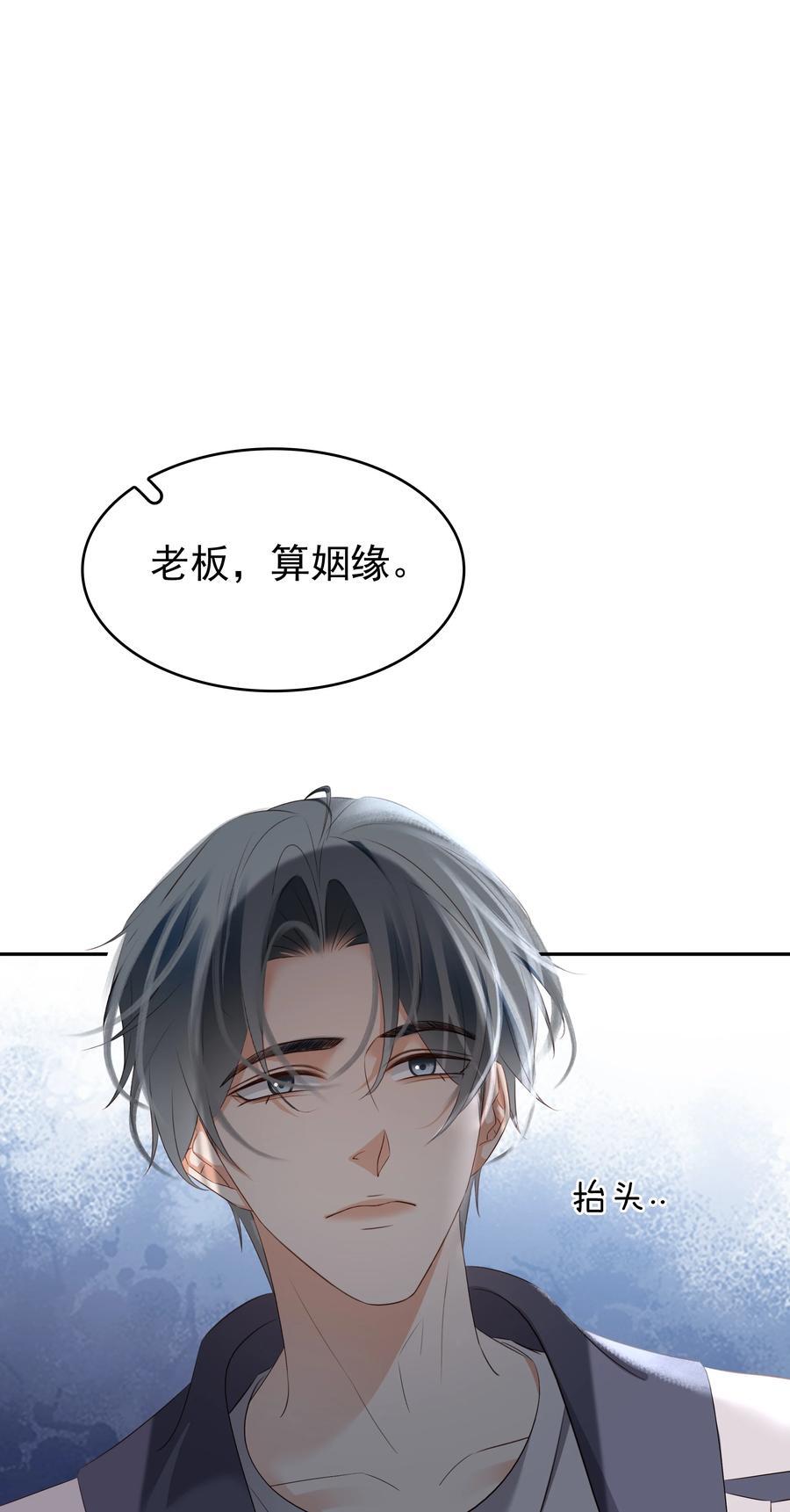 115 此生极苦，望君早悟35
