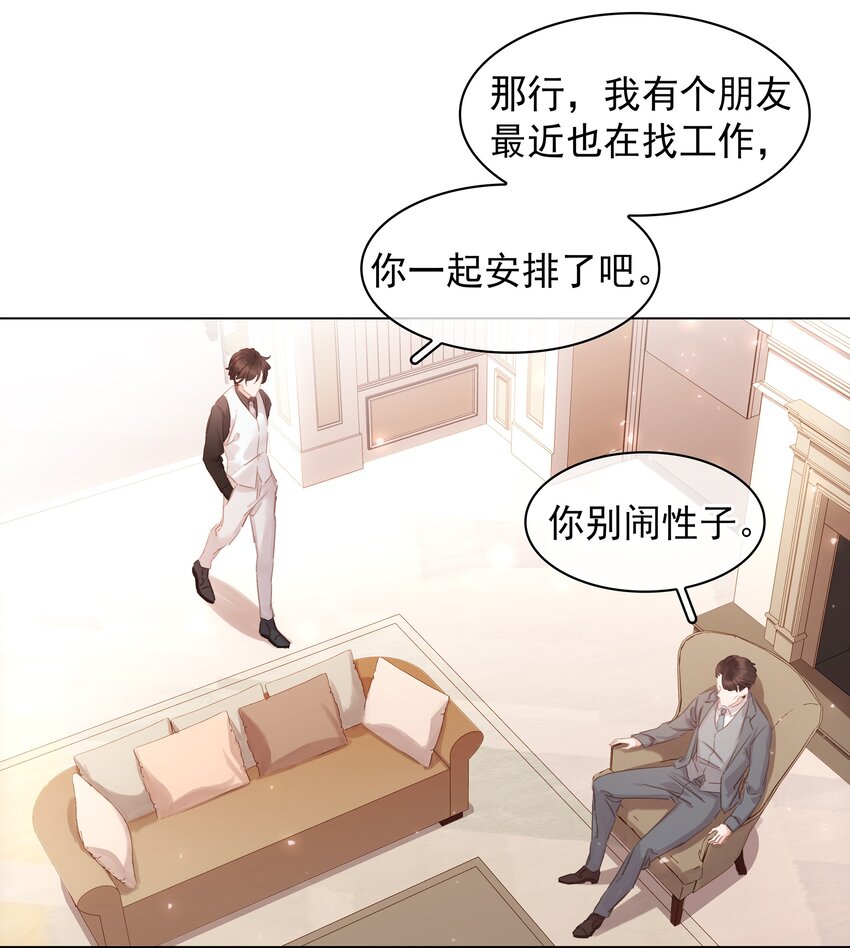 018 新年快乐13