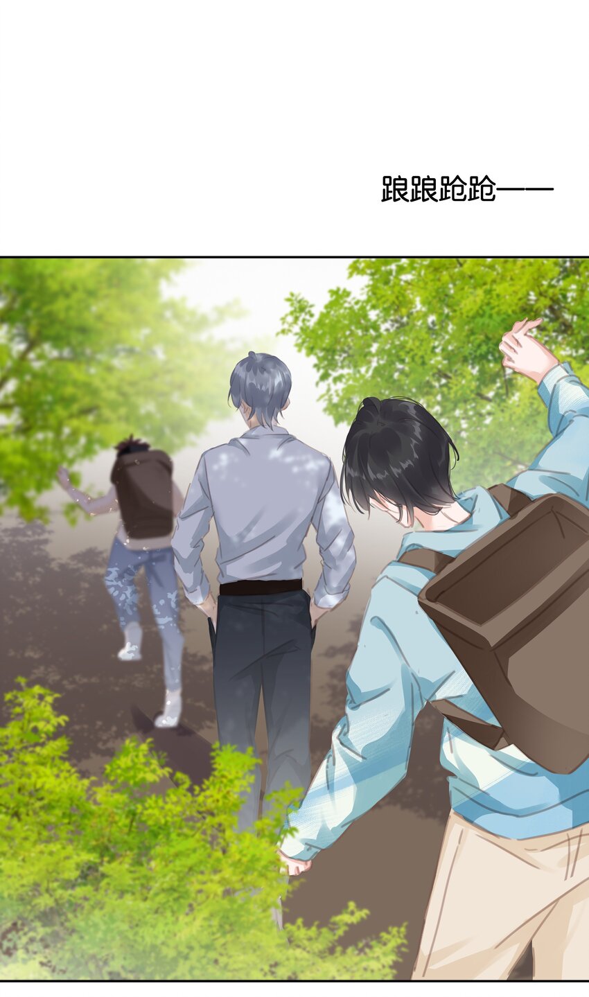 079 请你吃糖54