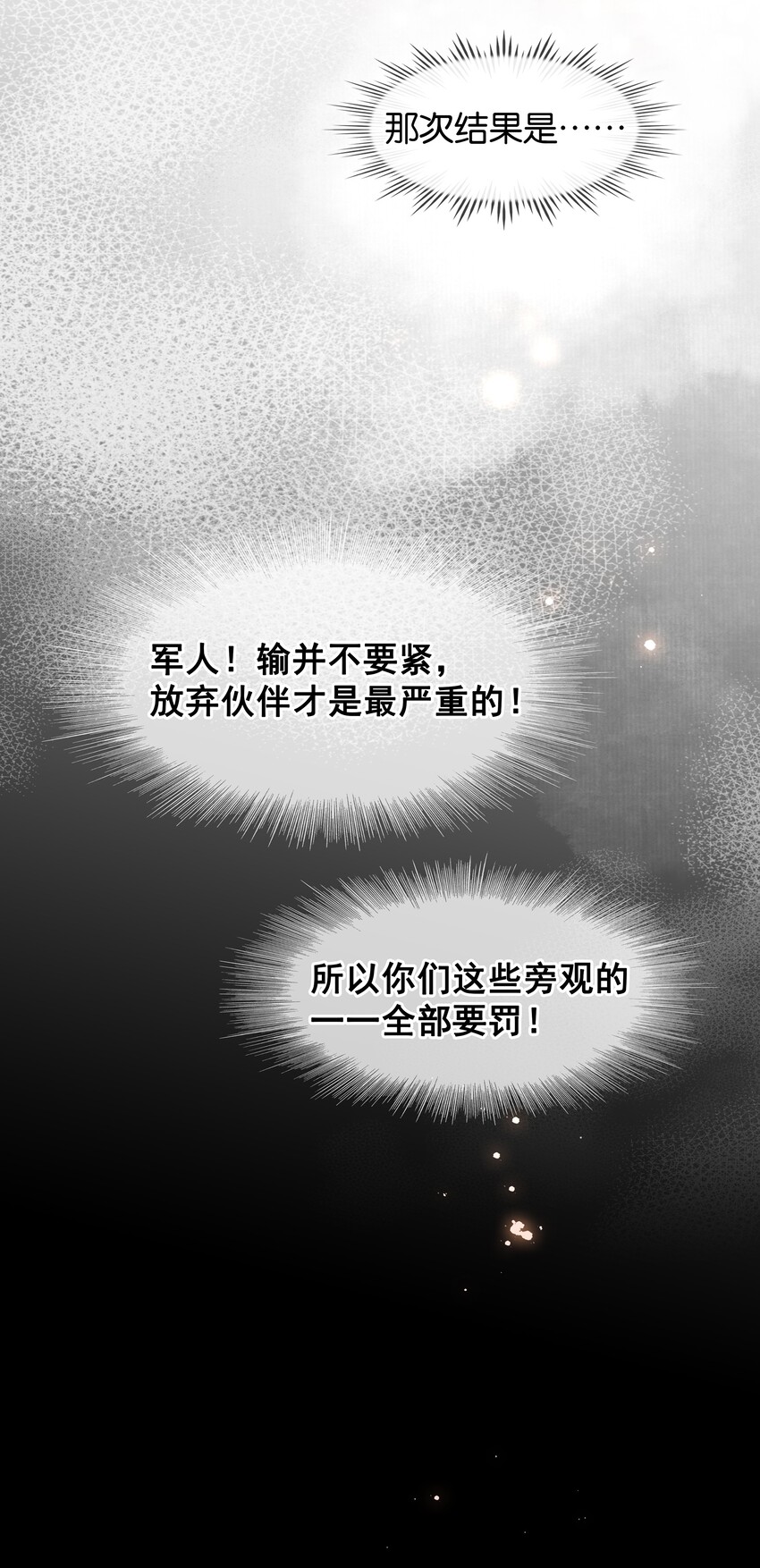002 橘子汽水12