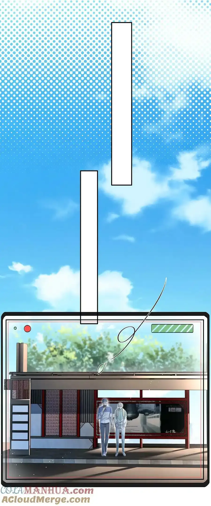 106 公园约会~14