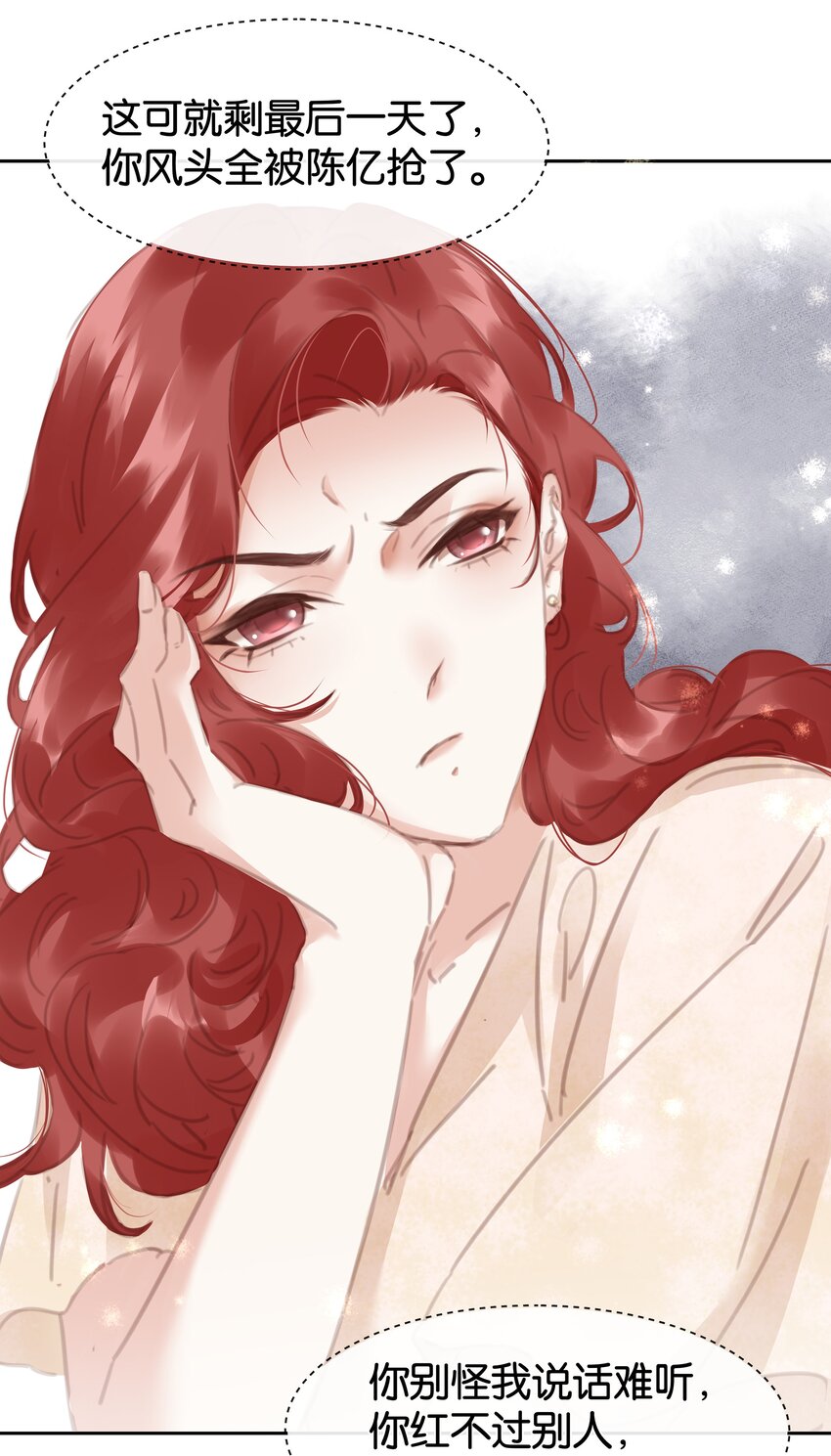 079 请你吃糖39