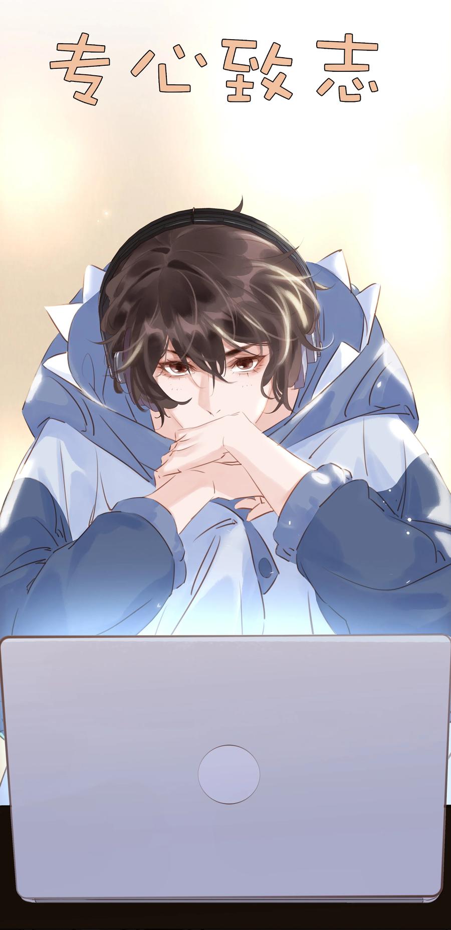 031 你这辈子只能跟我18