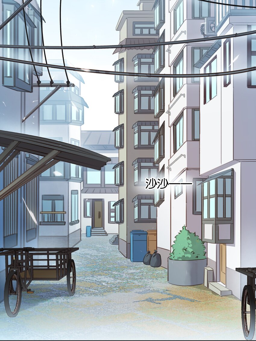 021 我来了，你高兴吗？11