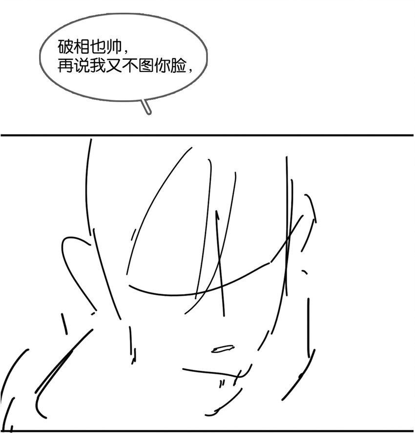 009 像是一个梦33