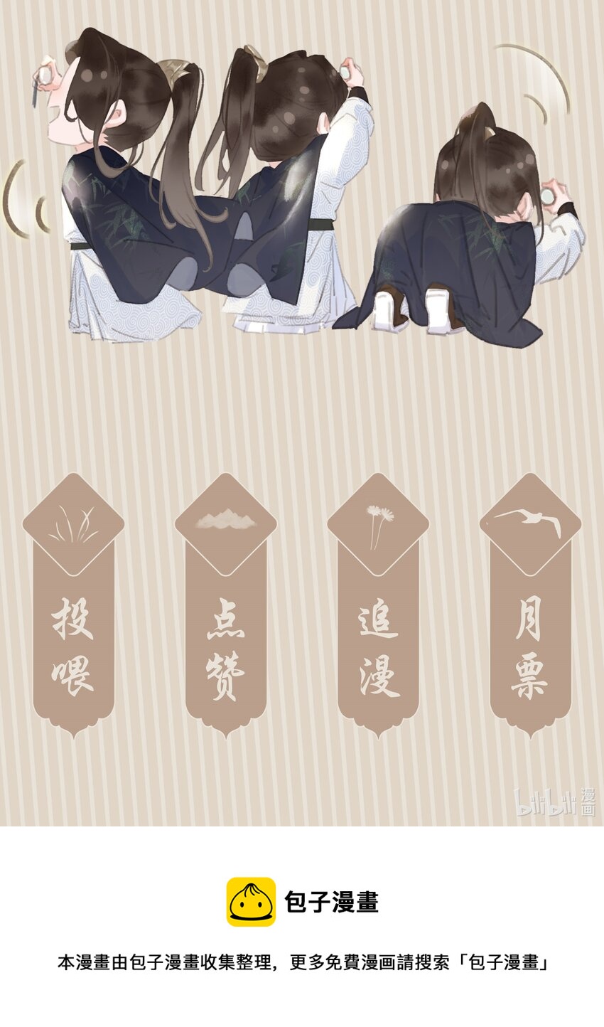 056 稀罕宝贝44