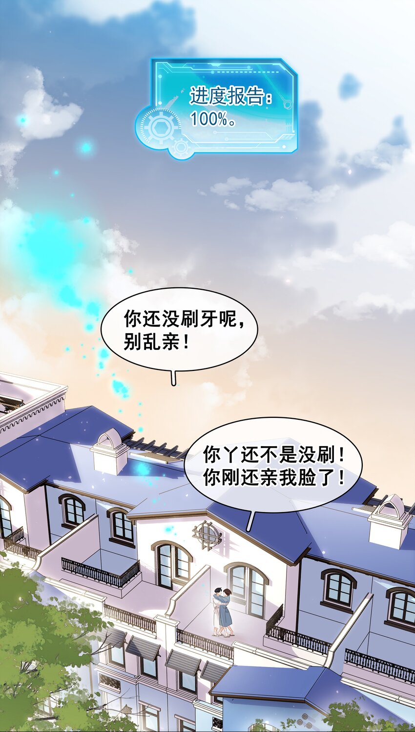 045 新的开始8