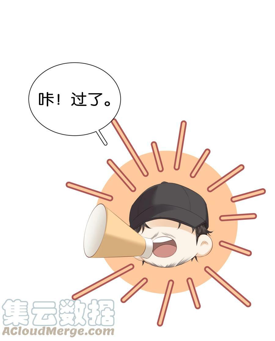 097 好人有好报39
