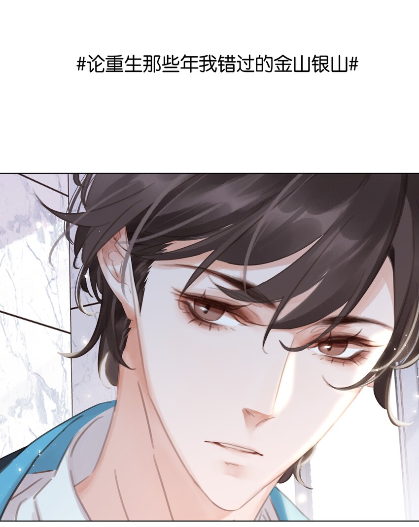 008 原来你是闷骚45