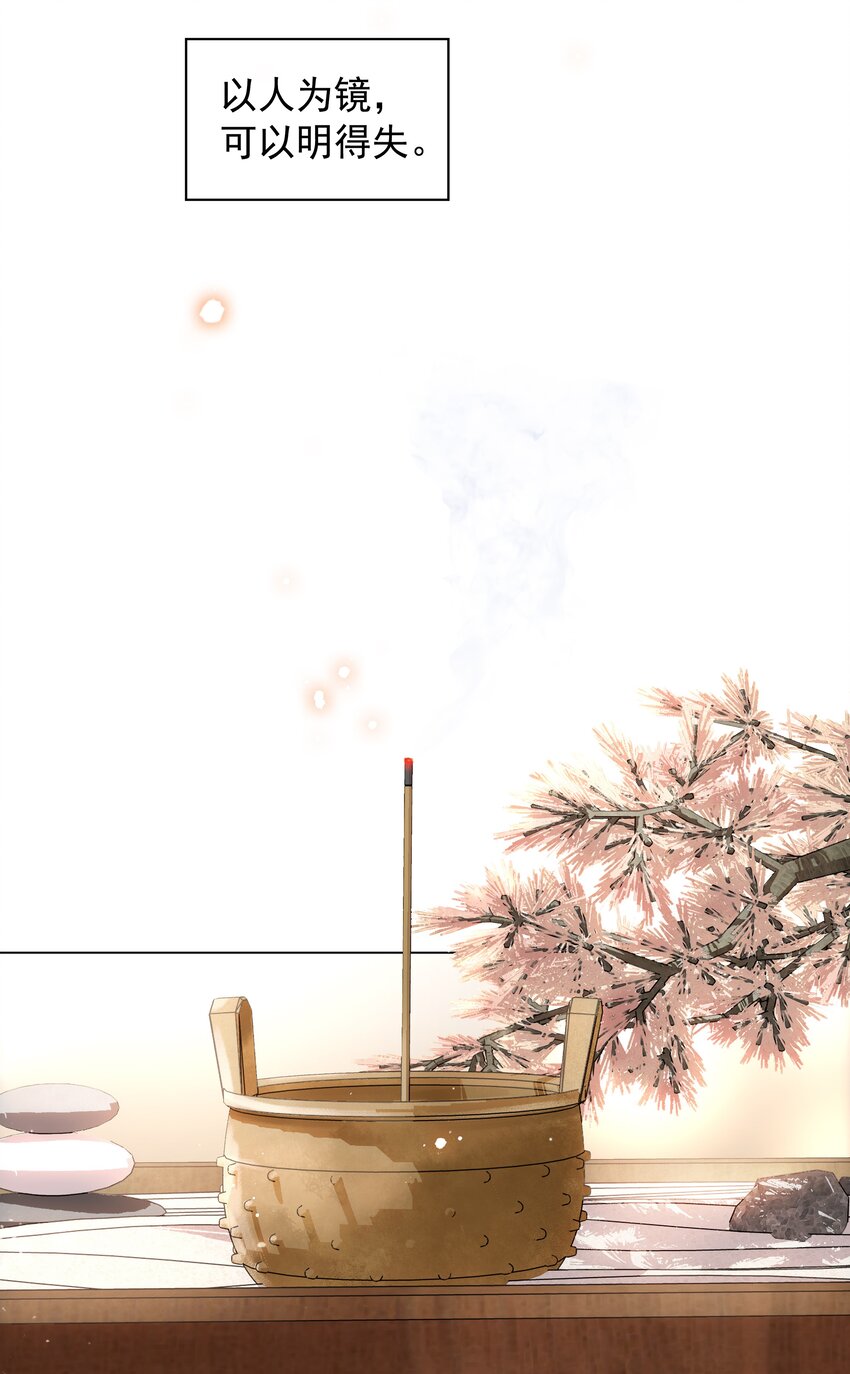 055 你一直很不错26