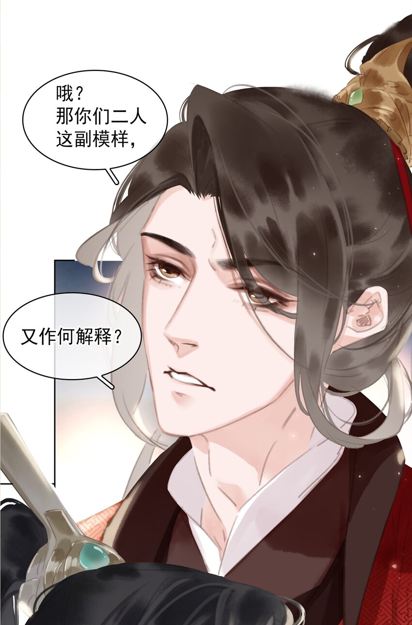 045 新的开始44