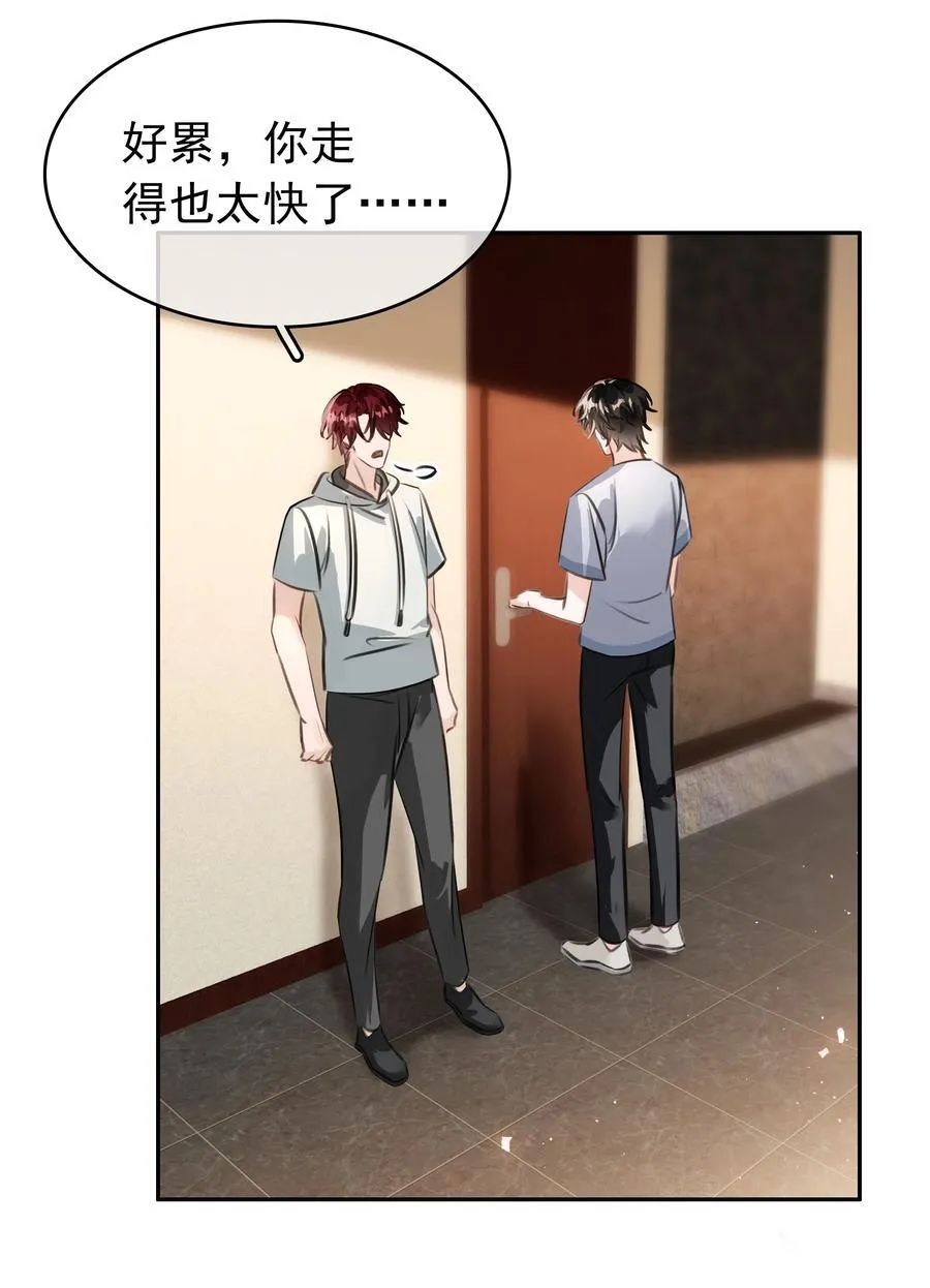 140 这个傻子真好骗19