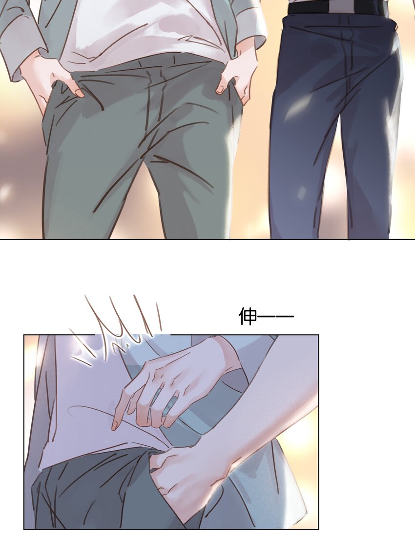 016 心疼你一次17