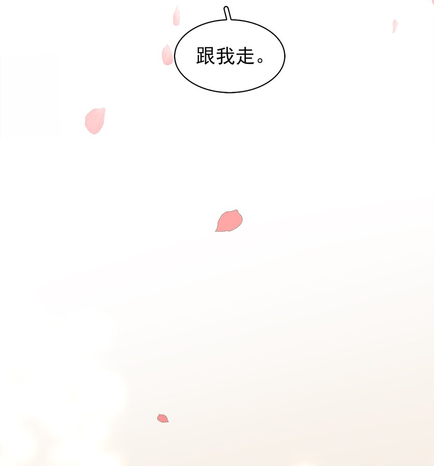 005 因为有你了31