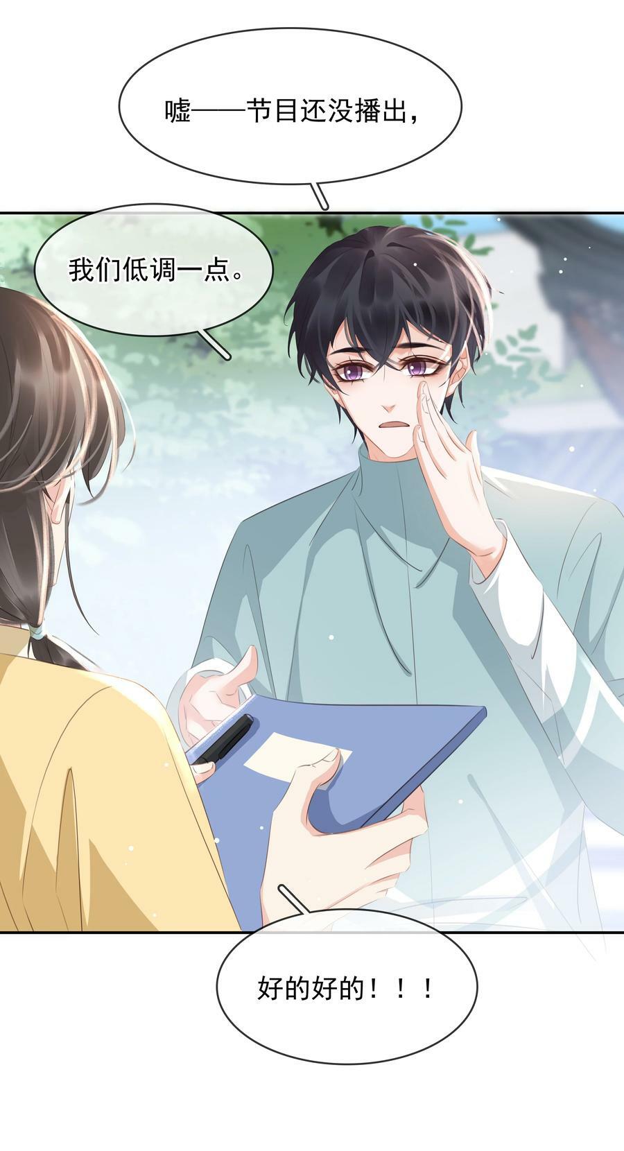 108 这样够难忘吗？11