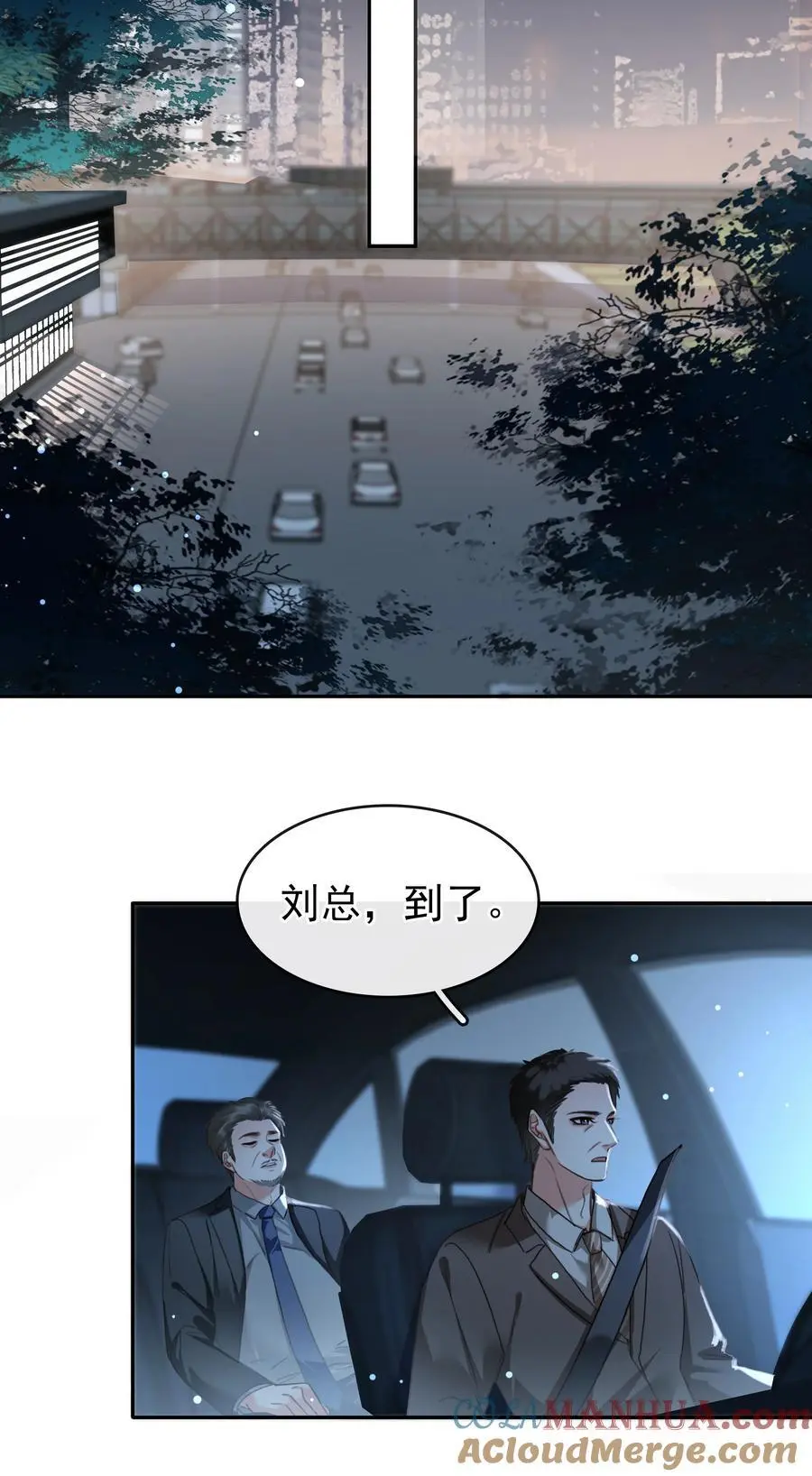 123 复仇21