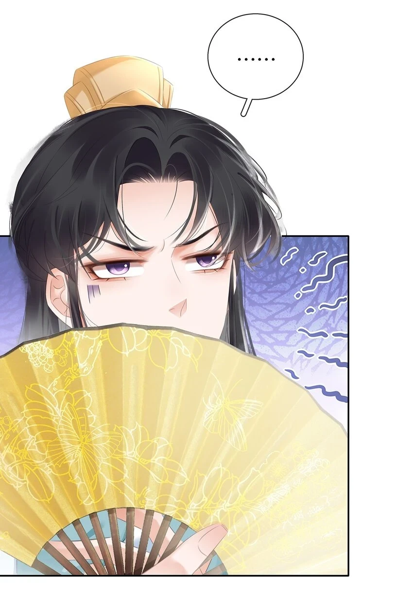 093 谁吃软饭了？7