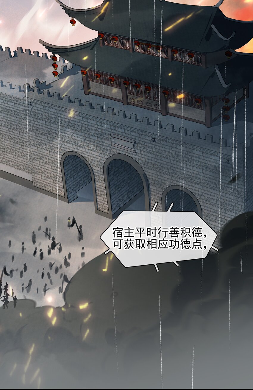 070 手榴弹的威力3