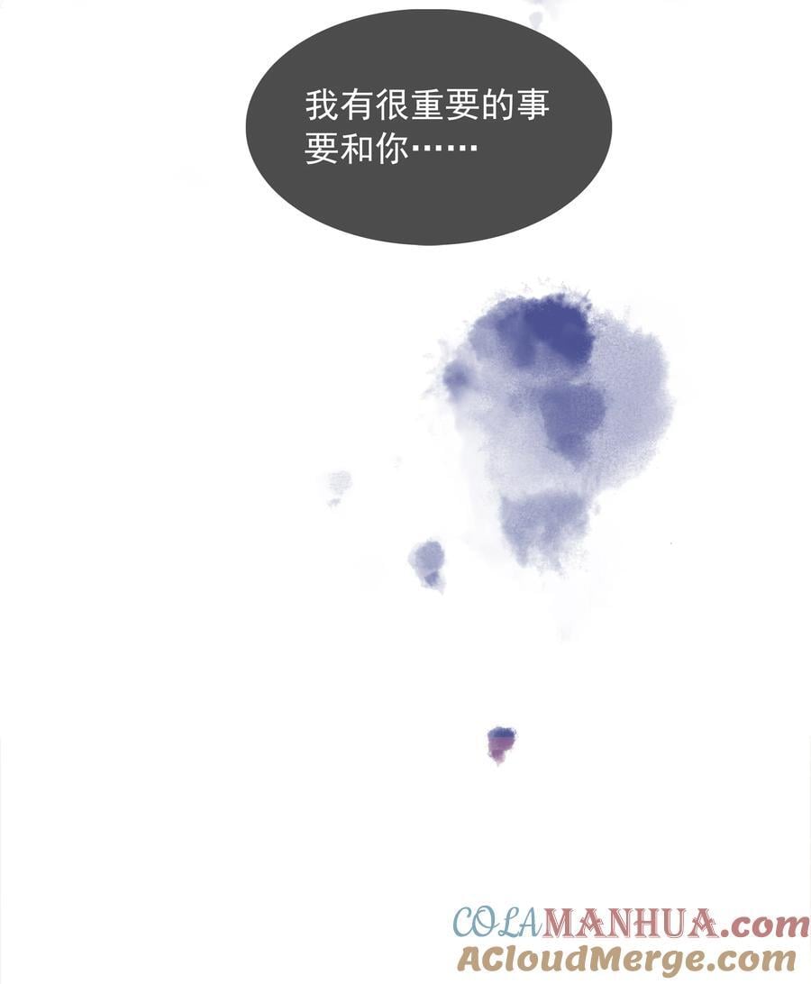 111 没钱就分手吧42